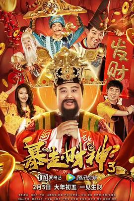 在线满18网站观看视频